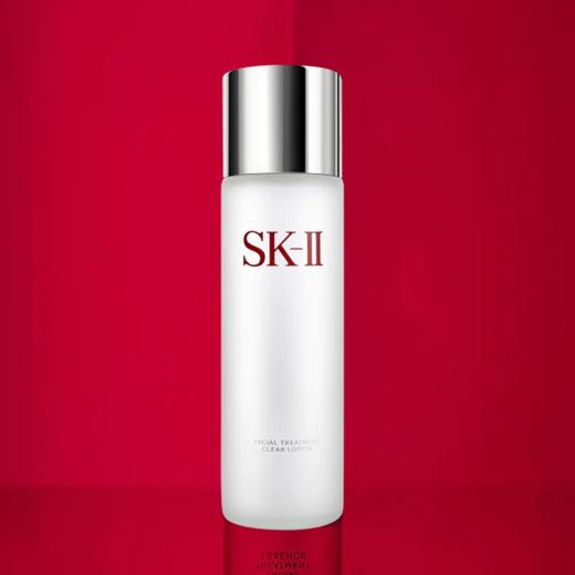 【下单送前男友面膜3片】SK-II 神仙水正装230ml+SK-II小灯泡精华50ml  礼盒款【香港直邮】 商品图1