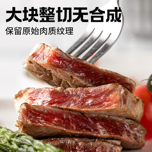 暴肌独角兽暴兽牛肉 80g/袋 商品图2