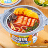 自嗨锅 多口味自热火锅大锅（任选 ) 商品缩略图10