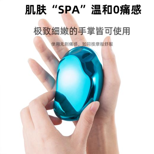 纳米玻璃磨脚器 亮晶镀膜 玻璃磨面 全身水洗 仿鼠标人体工学设计 磨死皮、除老茧、重现娇嫩双足！【送嫩肤马油护手霜】 商品图0