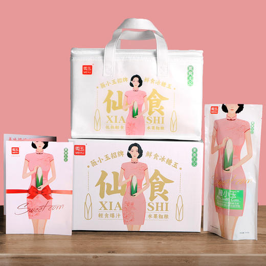 牛奶爆浆冰糖水果玉米【社群】 商品图5