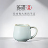 汝窑意式咖啡杯  办公杯 商品缩略图1