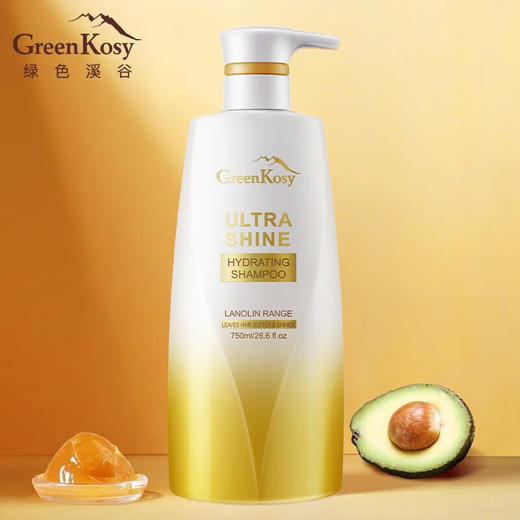 绿色溪谷（Greenkosy）  护发素  凝脂弹滑柔亮洗发乳750ml 商品图0