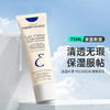 【保税仓直发】Embryolisse 法国国大宝妆前乳75ml 隔离霜Embryolisse打底修颜控油隐形毛孔保湿深蓝A新包装 商品缩略图1