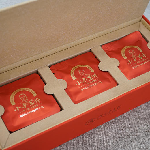 小丰茗片 晋丰厚百年老茶号 安化黑茶  2018年金花天尖压制薄片 商品图2