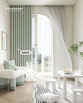 答应我❗️快️给儿子装上这款儿童房窗帘✨（恐龙派对）