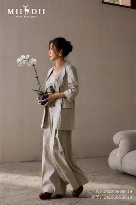 愈发察觉眼前一切的新往生活的深处走一走