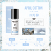 W.Dressroom 香氛喷雾 NO.97四月棉 70ml 商品缩略图1