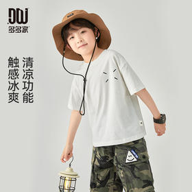 【团购价35元】多多家童装男童短袖2024夏装儿童纯色百搭半袖中大童纯棉t恤上衣9314