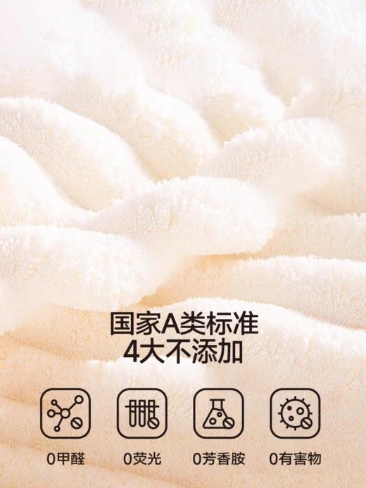 浴巾2024新款大人浴巾男款女珊瑚绒非纯棉可裹大浴巾巾吸水 商品图3