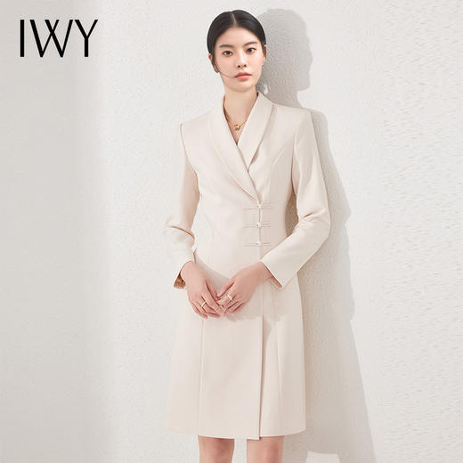 IWY/国风连衣裙新中式杏色工作服医美高级感气质主持人修身盘扣ol正装24Q495 商品图2
