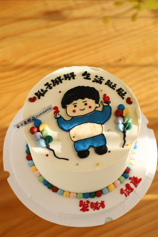 肚子胖胖 生活旺旺 商品图4