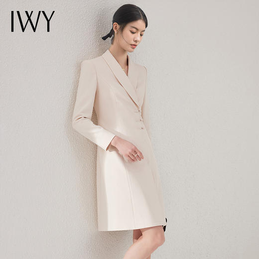 IWY/国风连衣裙新中式杏色工作服医美高级感气质主持人修身盘扣ol正装24Q495 商品图1