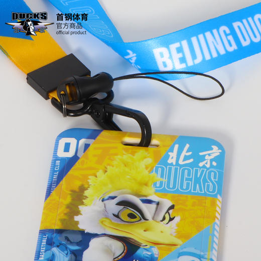 北京首钢篮球俱乐部官方商品 |球员卡套公交卡包证件套球迷曾凡博 商品图4