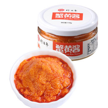 珍百年蟹黄酱110g拌面拌饭酱大闸蟹膏海鲜罐头寿司专用料理食材 商品图4