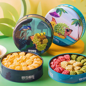 【酥香入口即化！】铁盒小花曲奇饼干（3盒）