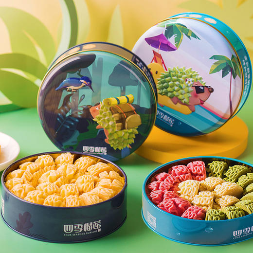 【酥香入口即化！】铁盒小花曲奇饼干（3盒） 商品图0