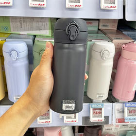 日本膳魔师保温杯JNL-356 黑色（350ML）水杯