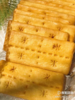 蟹黄肉松双层脆饼干 咸味下午茶休闲零食小吃夹心 商品缩略图4