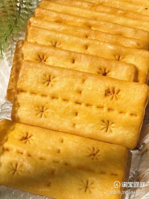 蟹黄肉松双层脆饼干 咸味下午茶休闲零食小吃夹心 商品图4