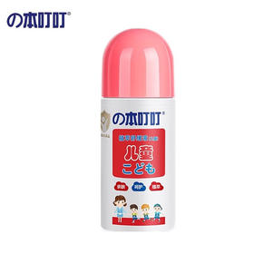 本叮叮  植萃舒缓液（儿童）50ml