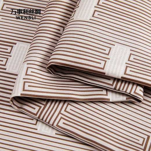 万事利“景睿”双层长巾 商品图3