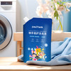 大嘴猴 植萃柔护洗衣液500克袋装 艾草香型 温和去污 持久留香 商品缩略图0