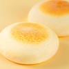 小白心里软 奶皮白面包-原味/红豆味 商品缩略图1