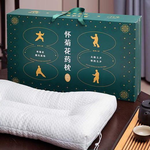 怀菊花药枕 商品图3