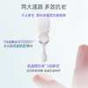 自然堂凝时鲜颜肌活修护小紫瓶精华液35mL（第五代） 商品缩略图2