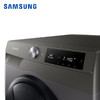 三星（SAMSUNG）10.5公斤大容量洗烘一体蒸汽除菌 安心添 母婴洗 喷淋快洗 滚筒全自动洗衣机 洗烘一体 冰晶灰 WD10T654DBN/SC 商品缩略图5