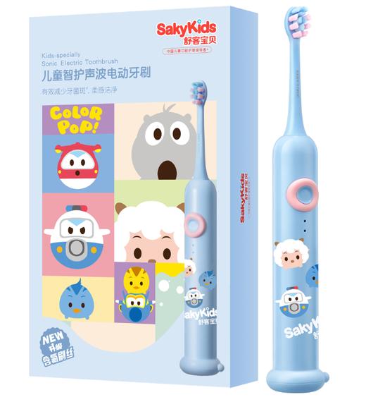 舒客宝贝儿童智护声波电动牙刷F2 商品图0