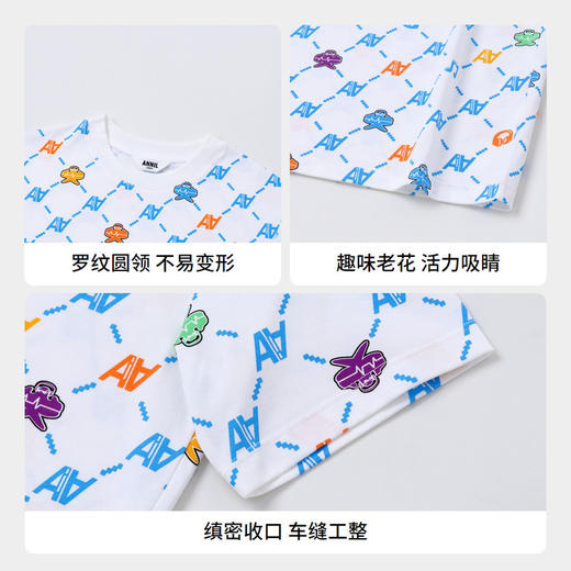 男童弹力保型短袖T恤圆领夏季新款安奈儿童装实体店同款AB421735 商品图4