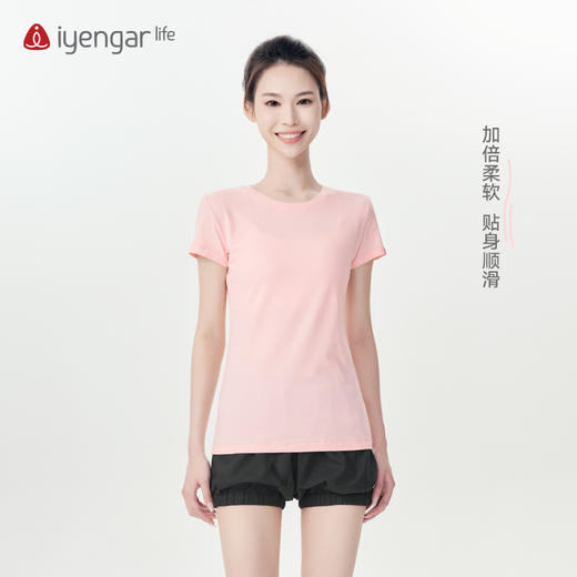 艾扬格 life C1168瑜伽短袖纯色习练瑜伽女装T恤 商品图2