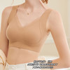 【买一送一】暖肌反重力提拉网纱时尚无痕内衣文胸舒适裸感透气轻柔无钢圈贴合胸型 商品缩略图5