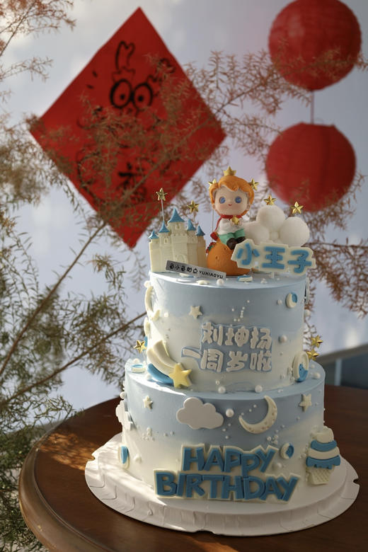 城堡月亮小王子（图为8+6双层） 商品图2