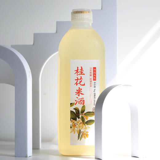 【2024美食节】小小农妹低度数果酒系列桂花米酒1kg/瓶 商品图4