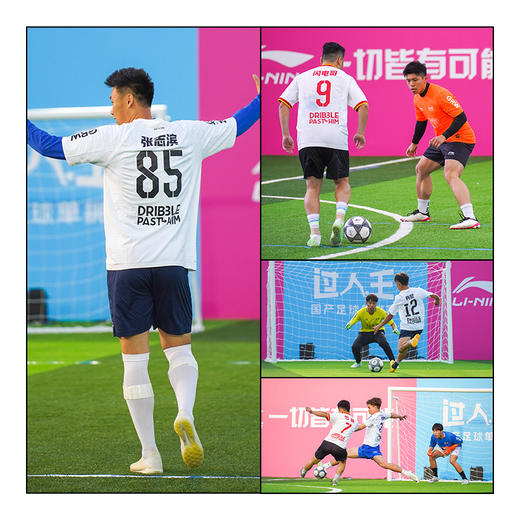 小李子:李宁一体织足球训练服运动短袖潮流印花过人王球衣套装男 商品图3
