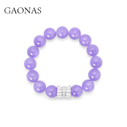 GAONAS 925银合成锆石手链 紫罗兰国风富婆紫珠手链（仿真）10390SPR 商品图0