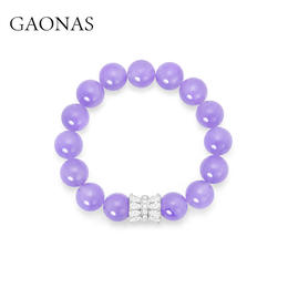 GAONAS 925银合成锆石手链 紫罗兰国风富婆紫珠手链（仿真）10390SPR