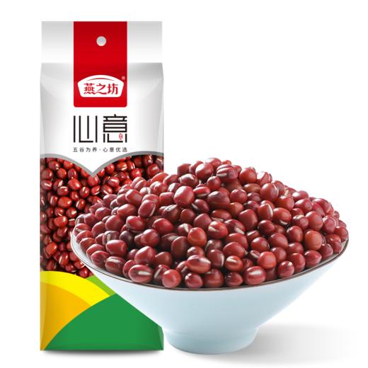 黑龙江·红豆2斤【燕之坊】红小豆1kg 皮薄易煮易出沙 东北五谷杂粮 可煮粥做红豆沙打豆浆 商品图6