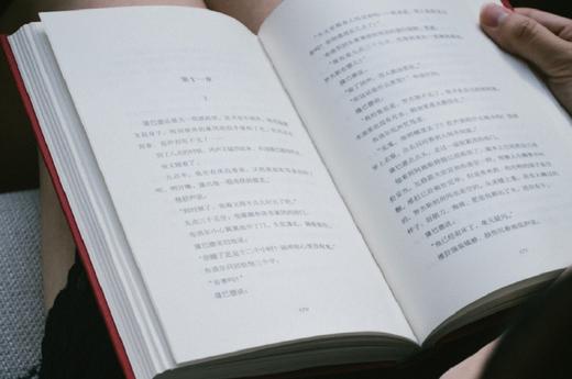 无人生还 阿加莎·克里斯蒂（精装纪念新版） 悬疑推理小说开创童谣杀人和孤岛模式  成就永载史册的经典名作 商品图4