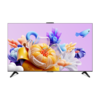（最高减600元）华为Vision智慧屏 SE3  （赠品：华为智慧屏 AI摄像头 黑色） 商品缩略图0