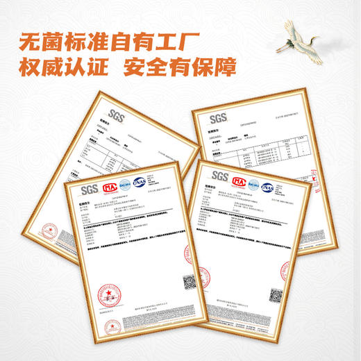 花蕉记双口味150克*6碗（3碗/口味）   即食花胶 滋补胶原蛋白营养品鱼胶 商品图4