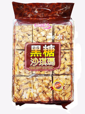 600g捷升沙琪玛（黑糖味）