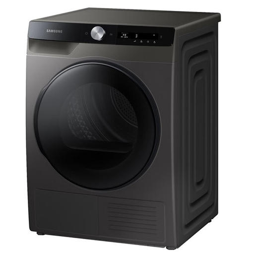 三星（SAMSUNG）9公斤大容量热泵式烘干机 左右双向开门 低温干衣手机WiFi智控除菌防皱 35分快烘 DV90T7440BX/SC 钛晶灰 商品图1