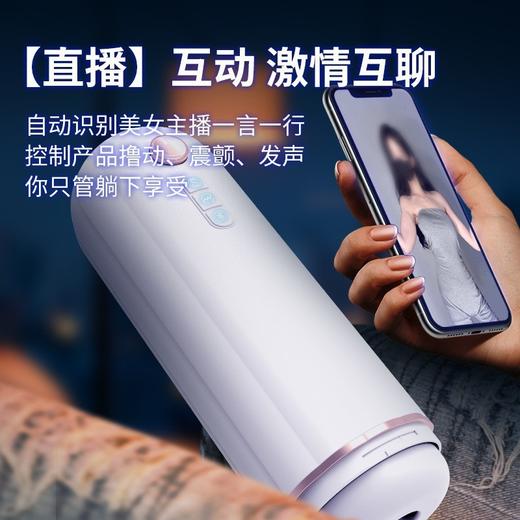 【虚拟现实】沉浸式体验飞飞杯！送Vr眼镜！ 商品图2