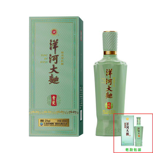 洋河大曲 23版青瓷 52度浓香型白酒 500ml/瓶 商品图0