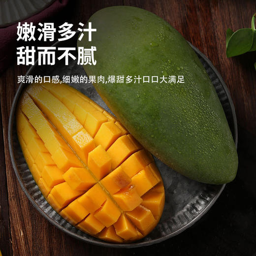 【9斤更值！新鲜越南大青芒】入口脆甜鲜爽，肉质细腻脆嫩，果香浓郁，甜润爆汁，新鲜青皮芒果水果整箱当季玉芒 商品图3
