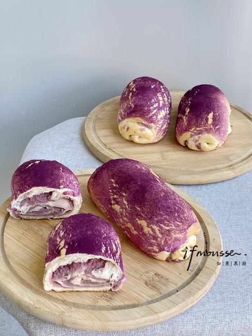 「现货」芋泥满满 商品图0